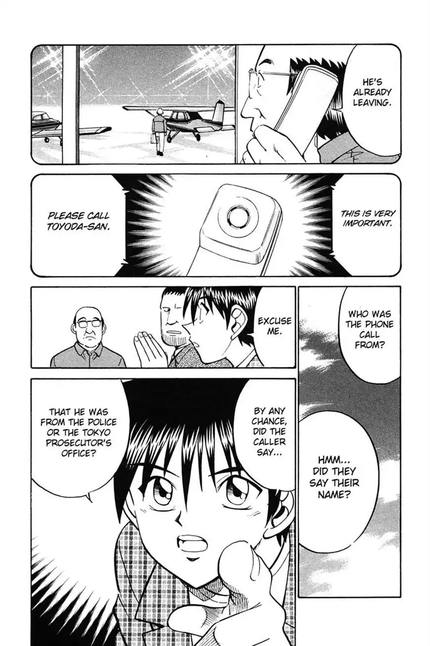 Q.E.D. - Shoumei Shuuryou Chapter 27 54